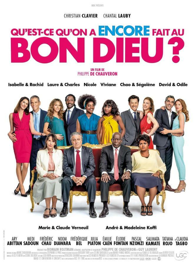 La Douce France Trianon Βίλα Σινόν Εξωτερικό φωτογραφία
